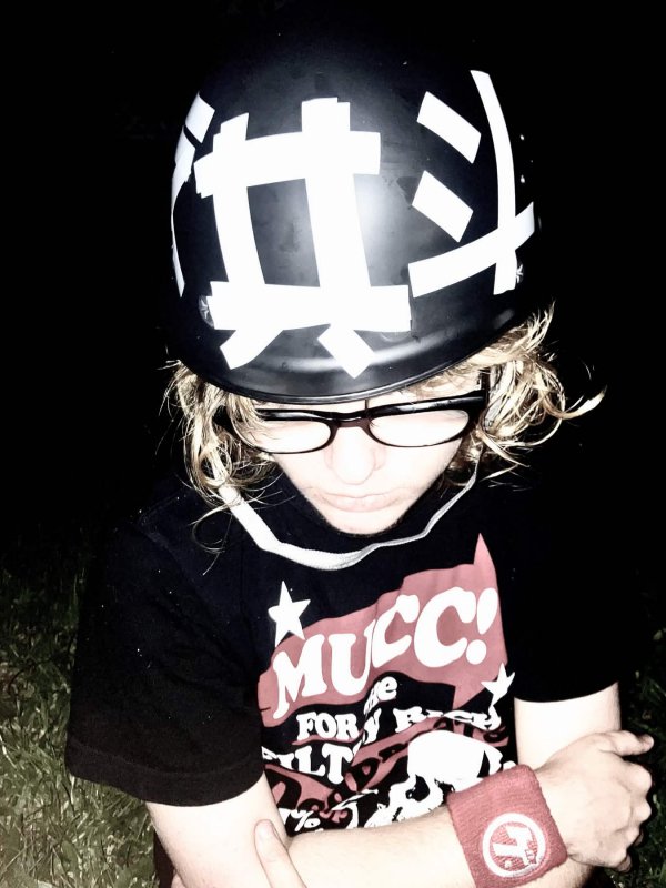 Hiromu Toda's helmet